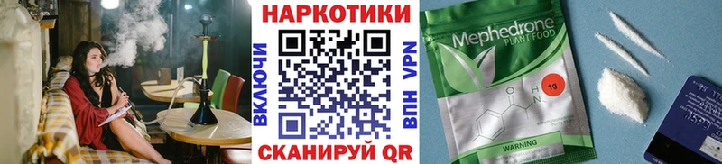 Купить наркотики цена Костерёво ГАШИШ  Бошки Шишки  Cocaine  АМФ  Меф мяу мяу 