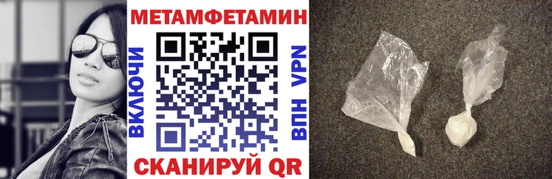 купить закладку  Костерёво  Амфетамин VHQ 