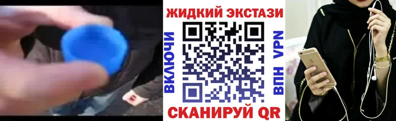 БУТИРАТ 1.4BDO  KRAKEN ссылка  Костерёво 
