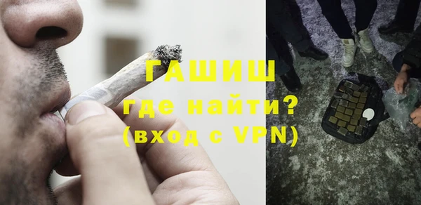 дмт Белоозёрский