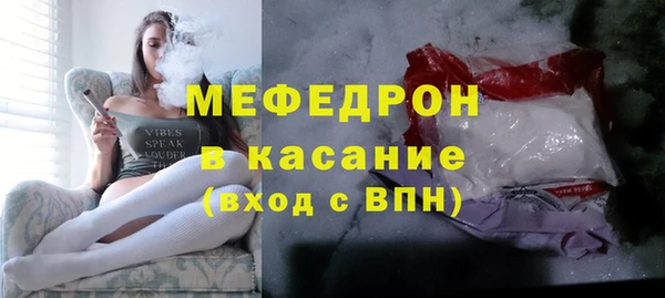 дмт Белоозёрский