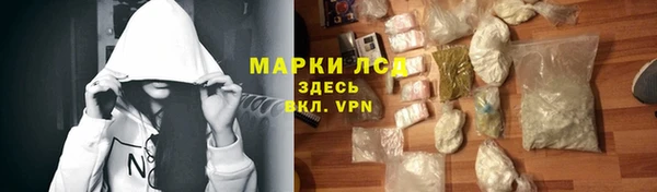 дмт Белоозёрский