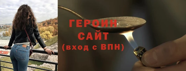 дмт Белоозёрский