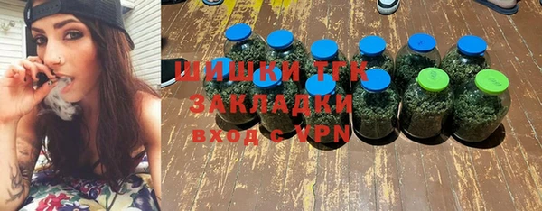 Альфа ПВП Тайга