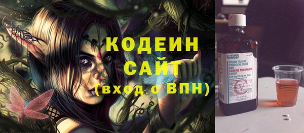 дмт Белоозёрский
