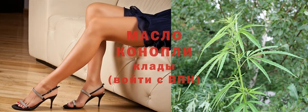 дмт Белоозёрский
