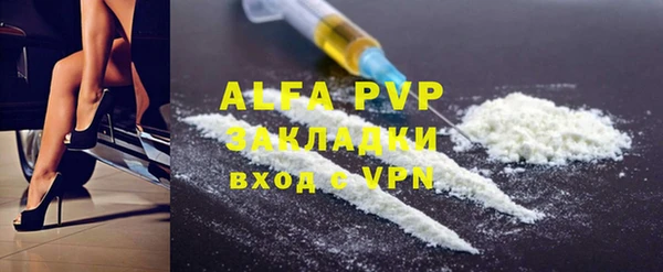 дмт Белоозёрский