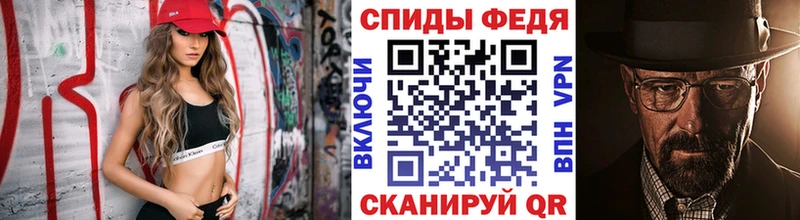 МЕТАМФЕТАМИН винт  где купить наркотик  Костерёво 