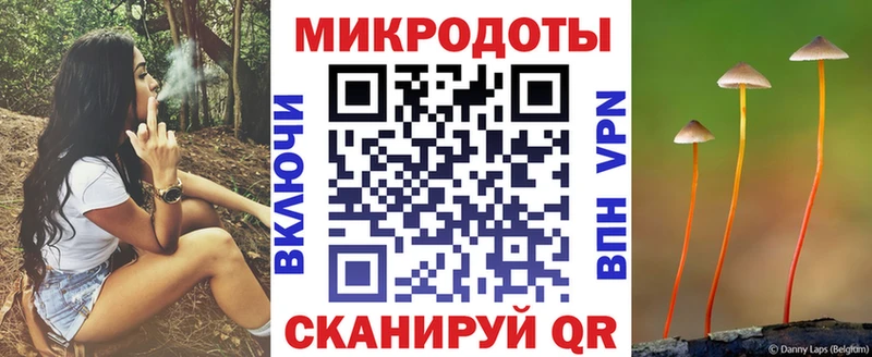 Галлюциногенные грибы Magic Shrooms  хочу наркоту  Костерёво 