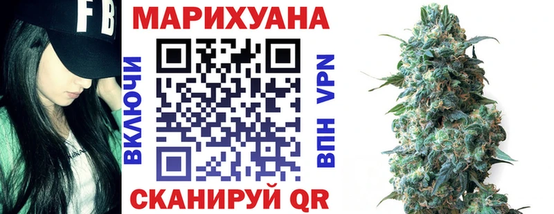 как найти   Костерёво  МАРИХУАНА ГИДРОПОН 